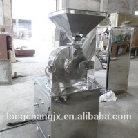 Small spice cumin seeds powder grinder mill processing machine China manufacture offer