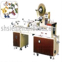 Hot Selling In China Market Big Capacity Full Automatic Wrapping Machine